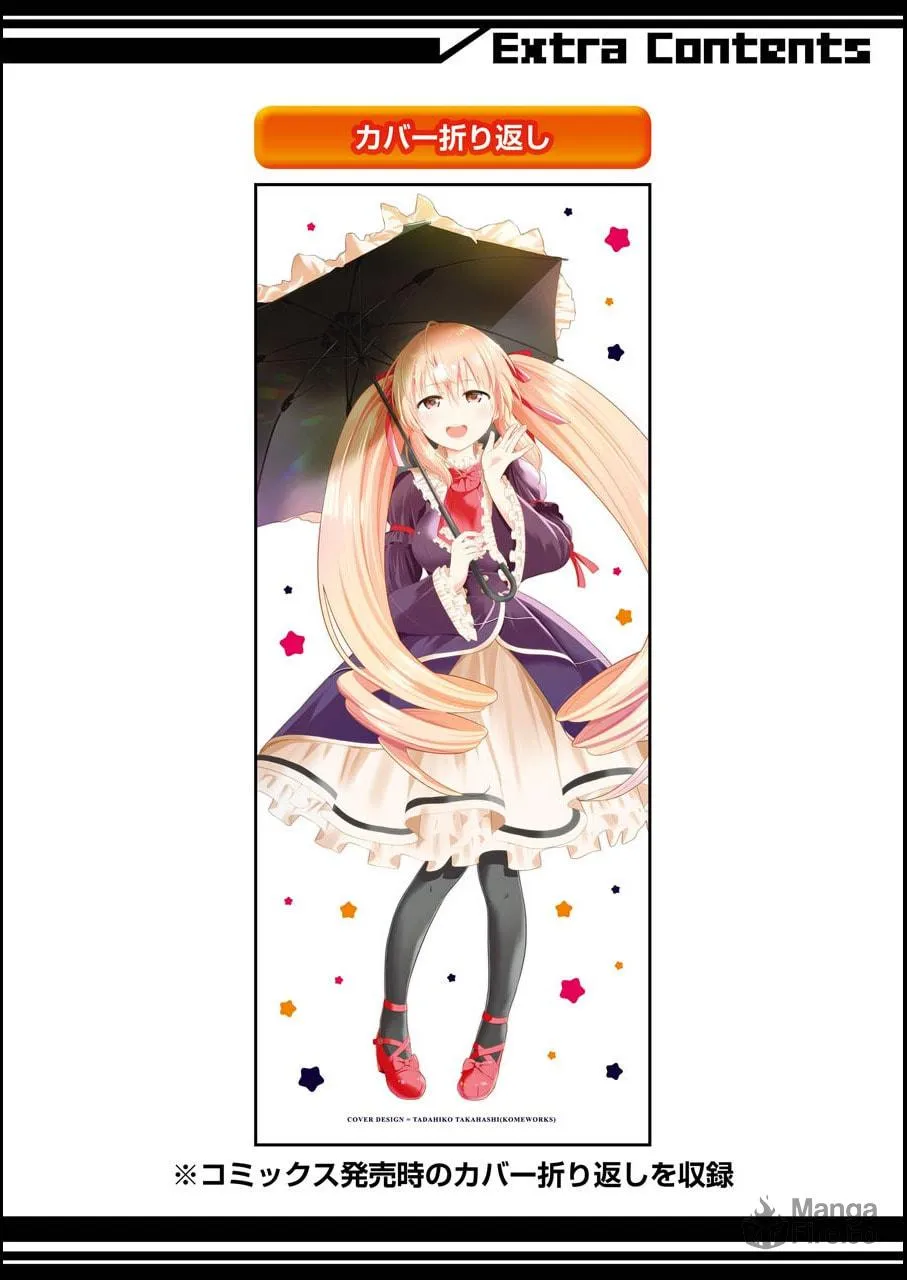 Read Midnight Harem chapter 4.1 image 9 on Lezhin