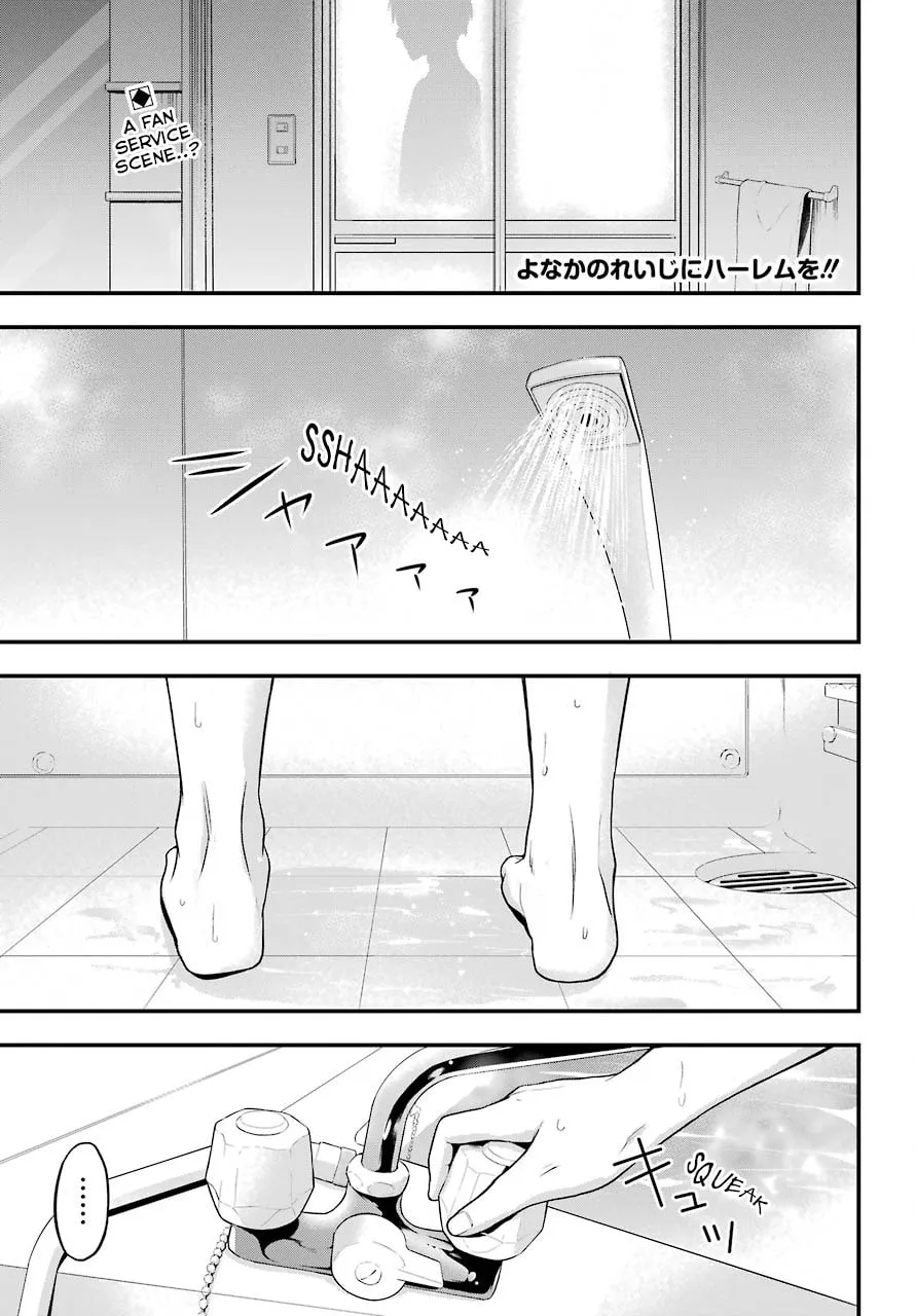 Read Midnight Harem chapter 4 image 0 on Lezhin
