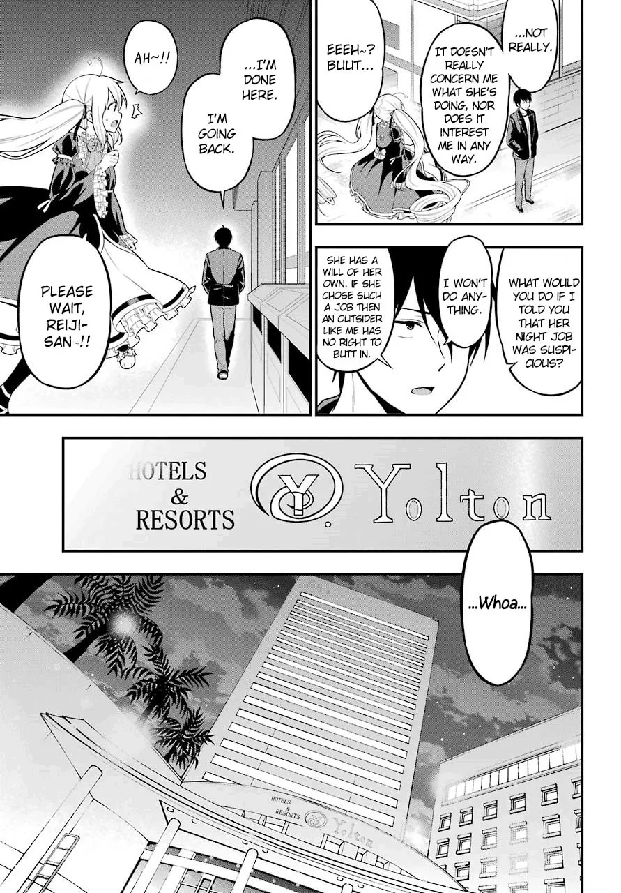 Read Midnight Harem chapter 5 image 12 on Lezhin