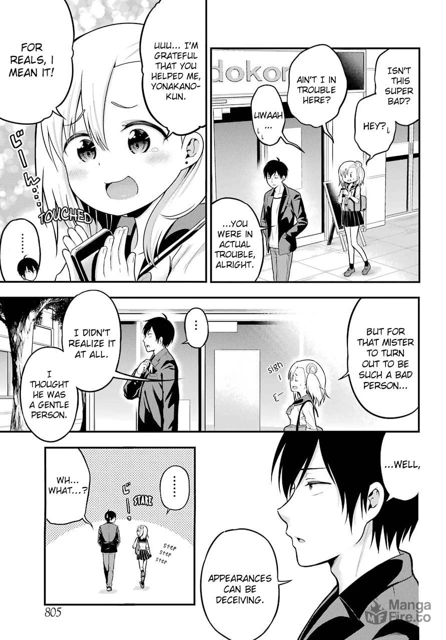 Read Midnight Harem chapter 5 image 38 on Lezhin