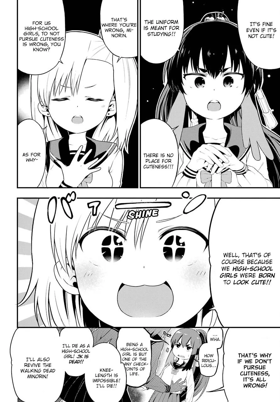 Read Midnight Harem chapter 6 image 3 on Lezhin