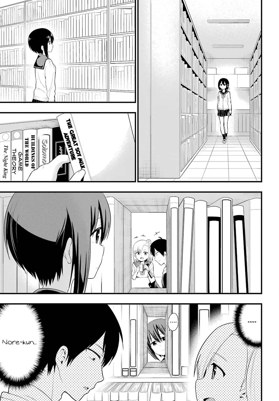 Read Midnight Harem chapter 7 image 15 on Lezhin