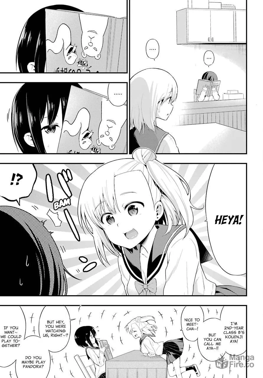 Read Midnight Harem chapter 7 image 19 on Lezhin