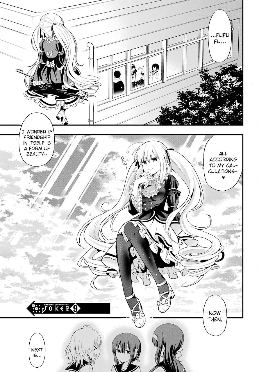 Read Midnight Harem chapter 7 image 31 on Lezhin