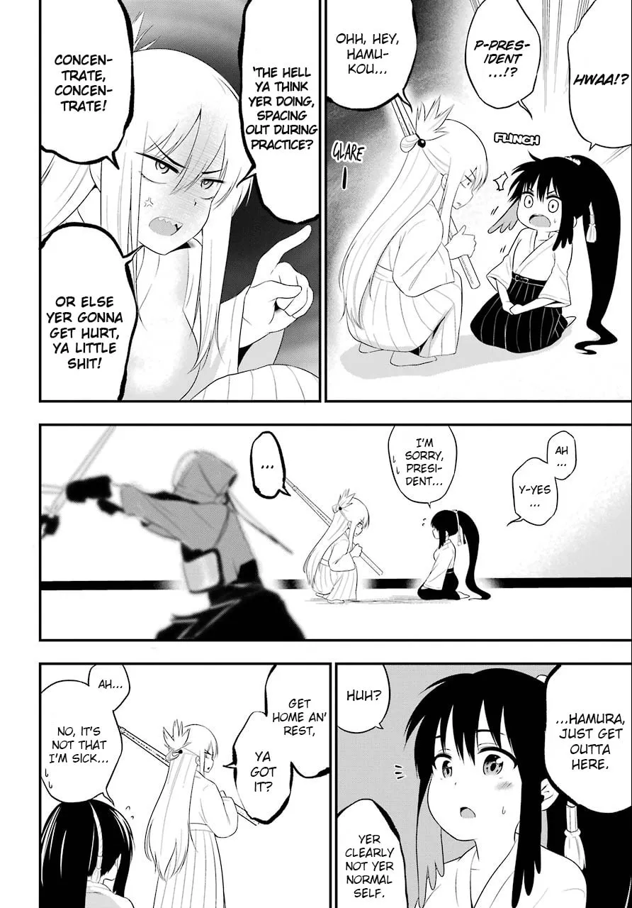 Read Midnight Harem chapter 8 image 13 on Lezhin