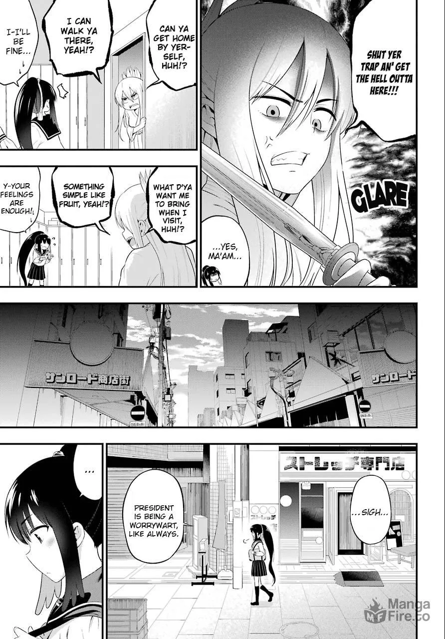 Read Midnight Harem chapter 8 image 14 on Lezhin