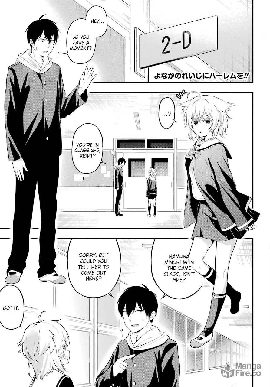 Read Midnight Harem chapter 8 image 2 on Lezhin