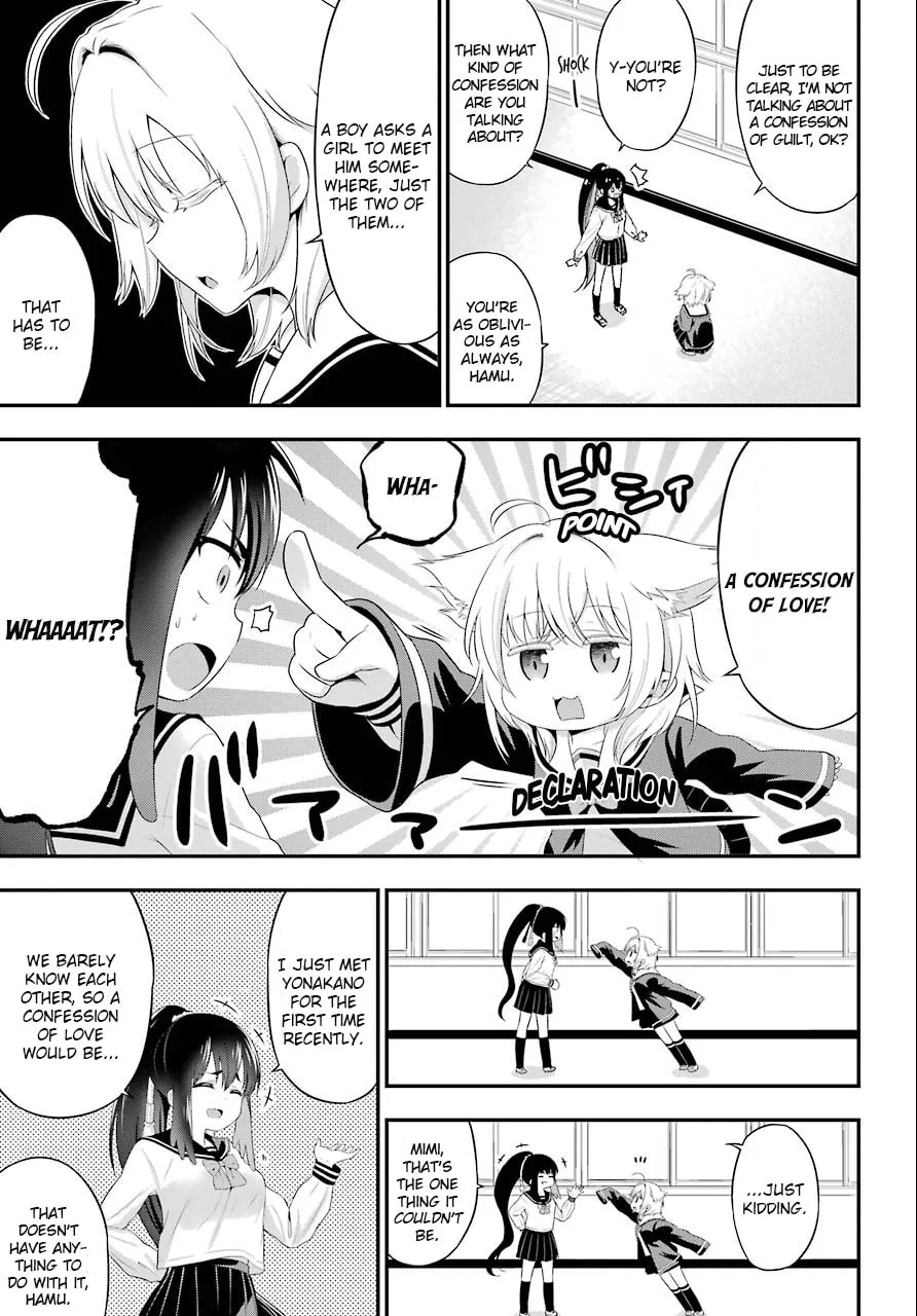 Read Midnight Harem chapter 8 image 6 on Lezhin