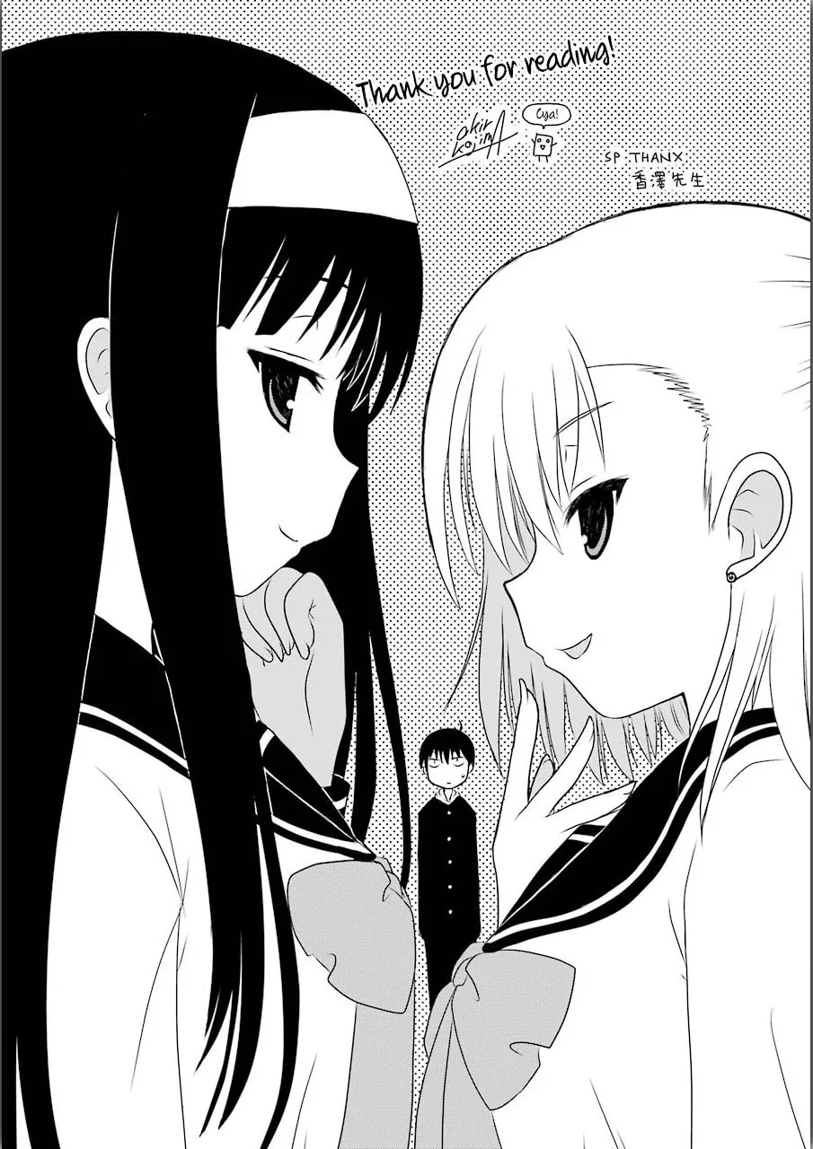 Read Midnight Harem chapter 9.1 image 6 on Lezhin