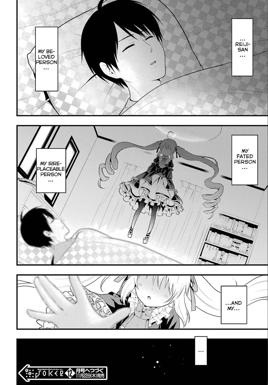Read Midnight Harem chapter 9 image 33 on Lezhin