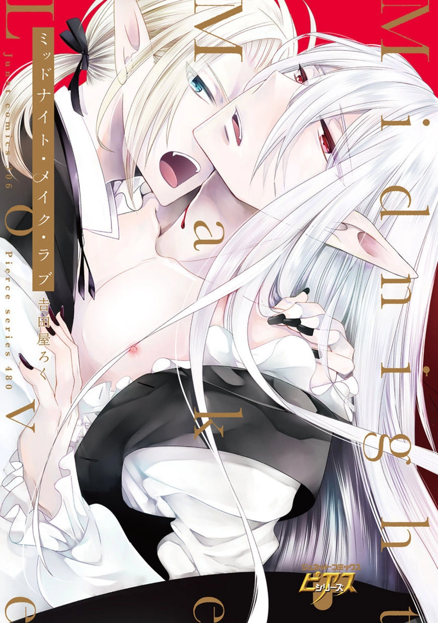 Read Midnight Make Love chapter 1.5 image 12 on Lezhin