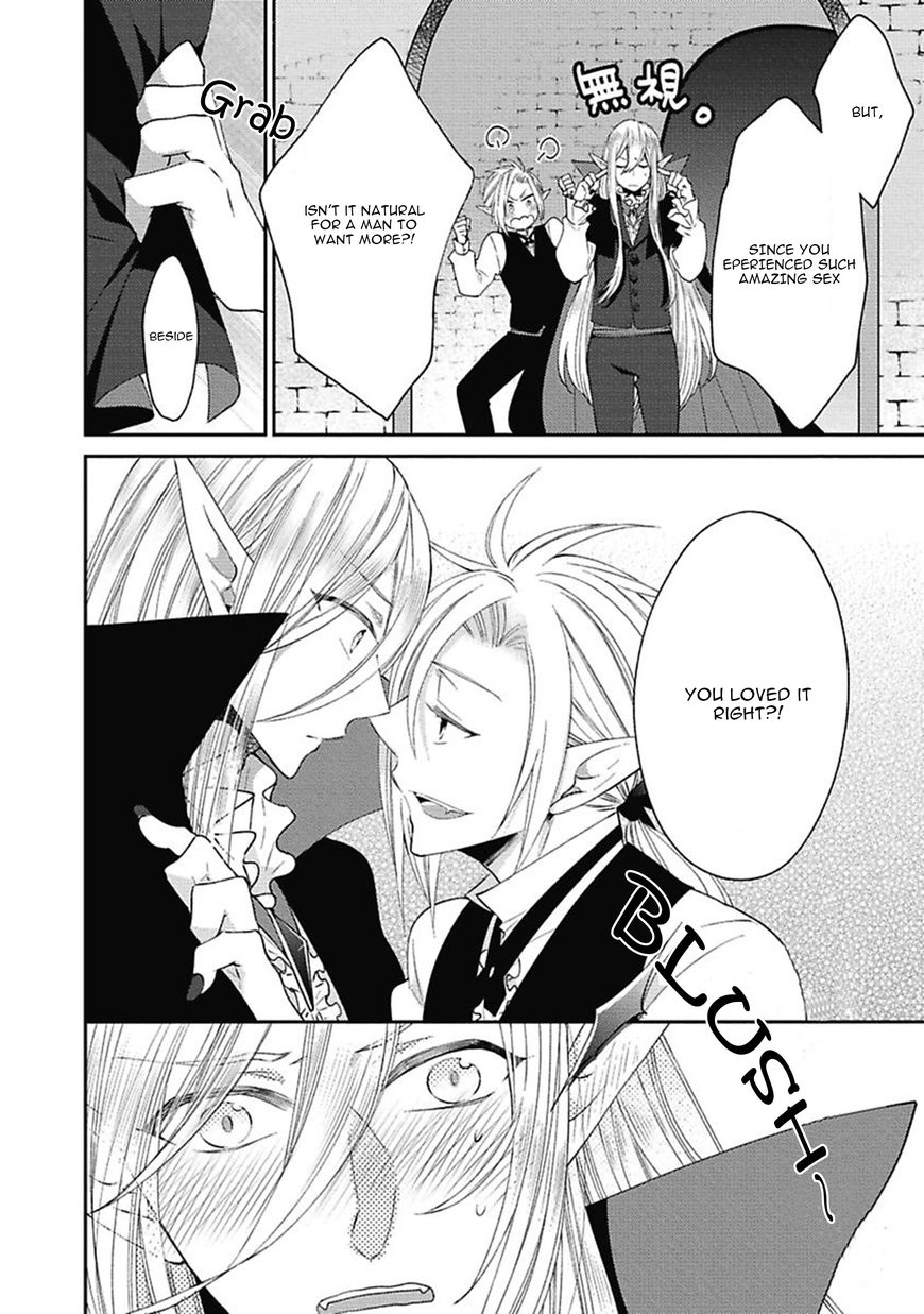 Read Midnight Make Love chapter 1.5 image 2 on Lezhin