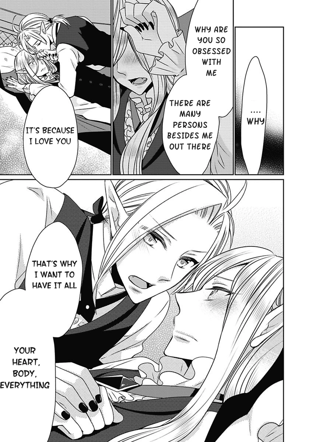 Read Midnight Make Love chapter 1 image 13 on Lezhin