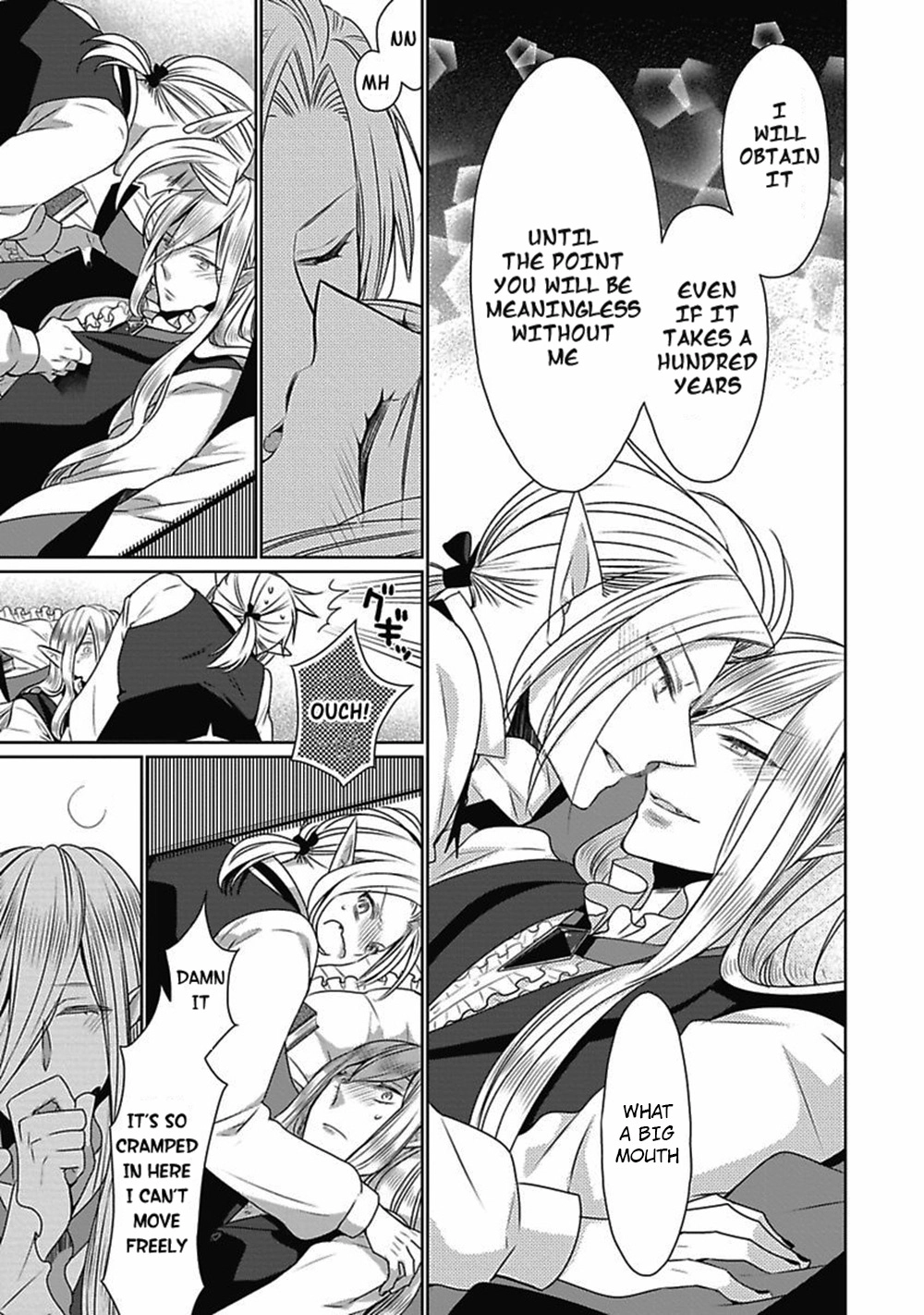 Read Midnight Make Love chapter 1 image 15 on Lezhin