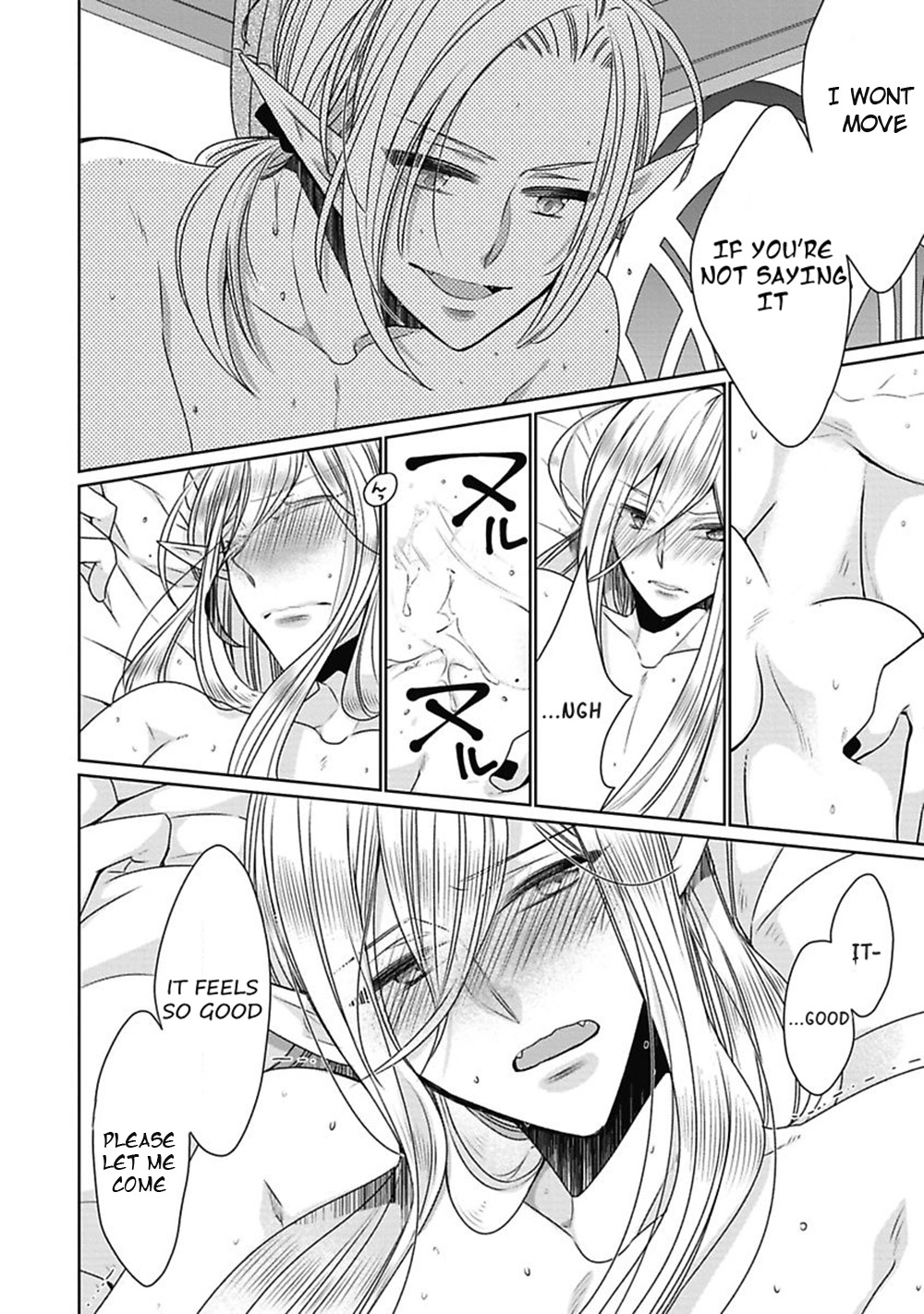 Read Midnight Make Love chapter 1 image 22 on Lezhin