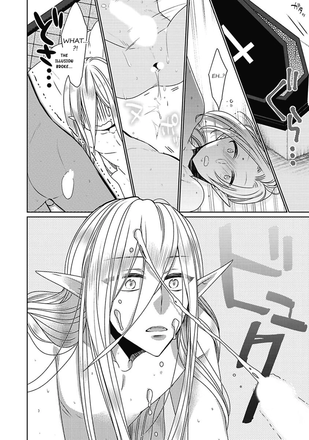 Read Midnight Make Love chapter 1 image 24 on Lezhin