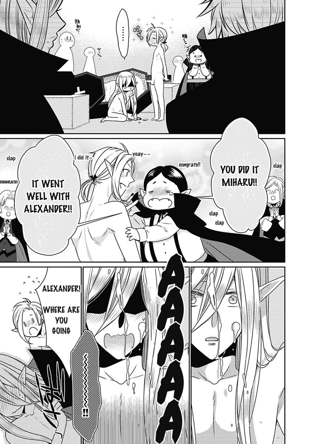 Read Midnight Make Love chapter 1 image 25 on Lezhin