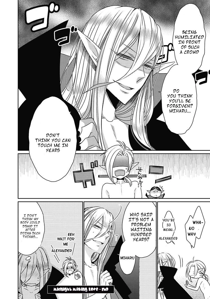 Read Midnight Make Love chapter 1 image 26 on Lezhin