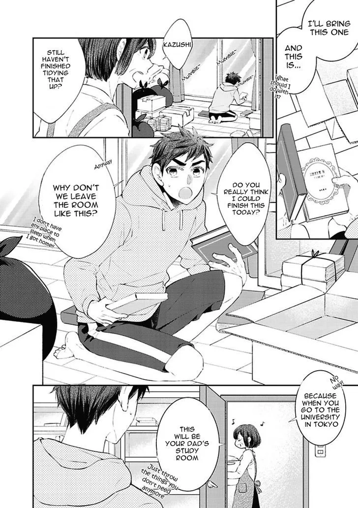 Read Midnight Make Love chapter 2 image 1 on Lezhin