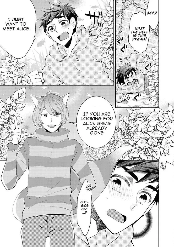 Read Midnight Make Love chapter 2 image 12 on Lezhin