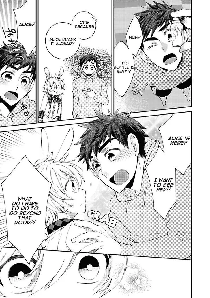 Read Midnight Make Love chapter 2 image 6 on Lezhin