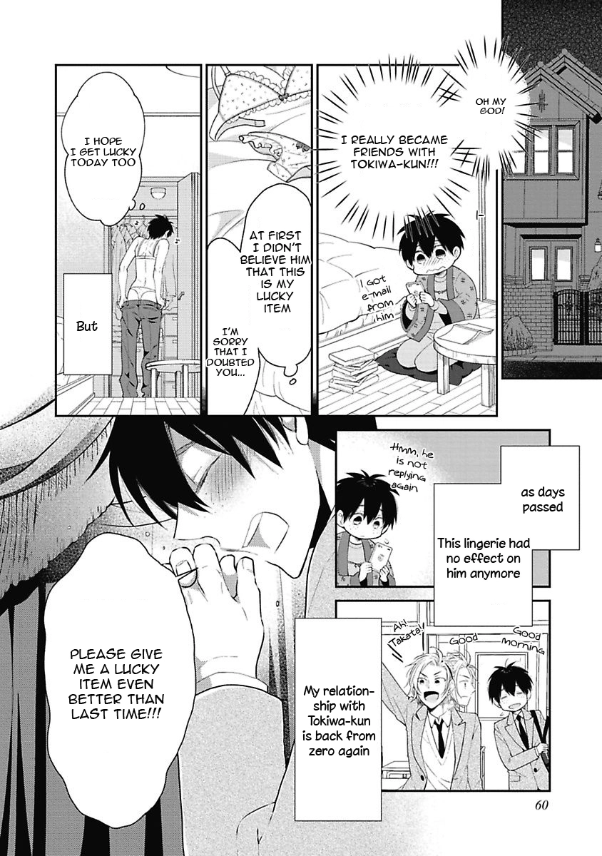 Read Midnight Make Love chapter 3 image 12 on Lezhin