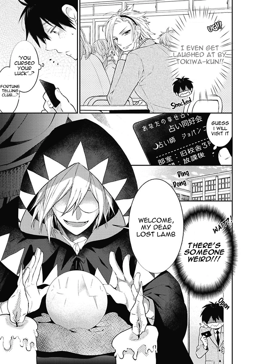 Read Midnight Make Love chapter 3 image 3 on Lezhin