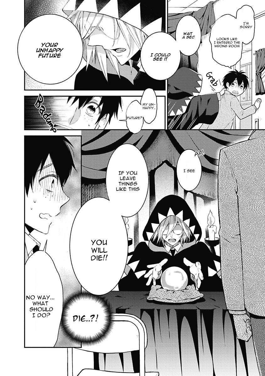 Read Midnight Make Love chapter 3 image 4 on Lezhin