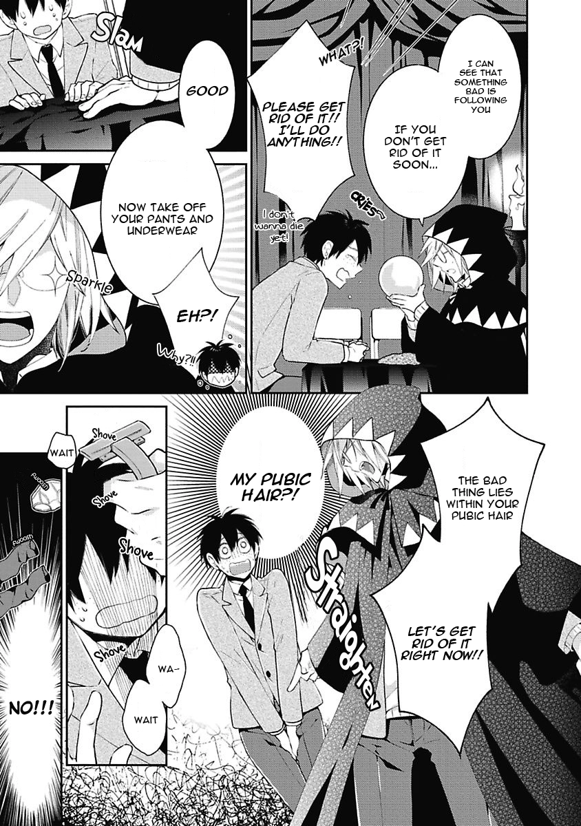 Read Midnight Make Love chapter 3 image 5 on Lezhin