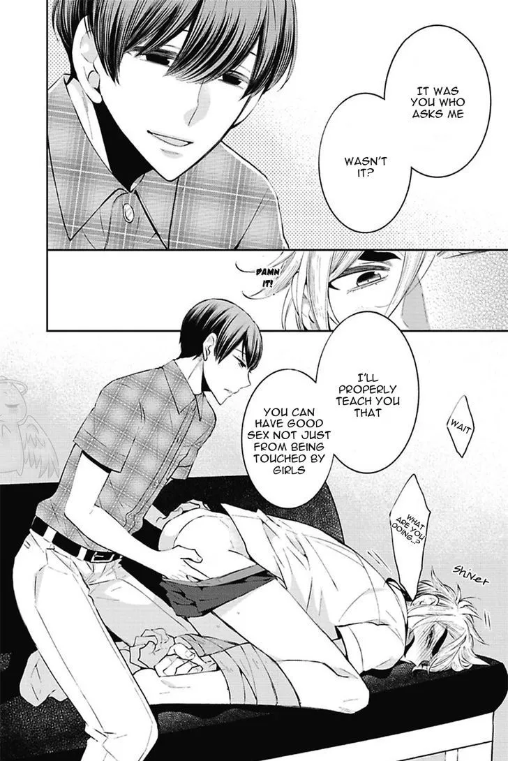 Read Midnight Make Love chapter 4 image 12 on Lezhin
