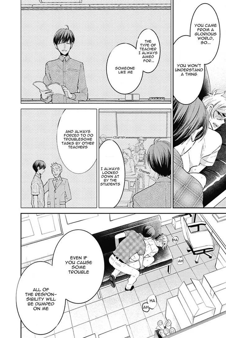 Read Midnight Make Love chapter 4 image 14 on Lezhin