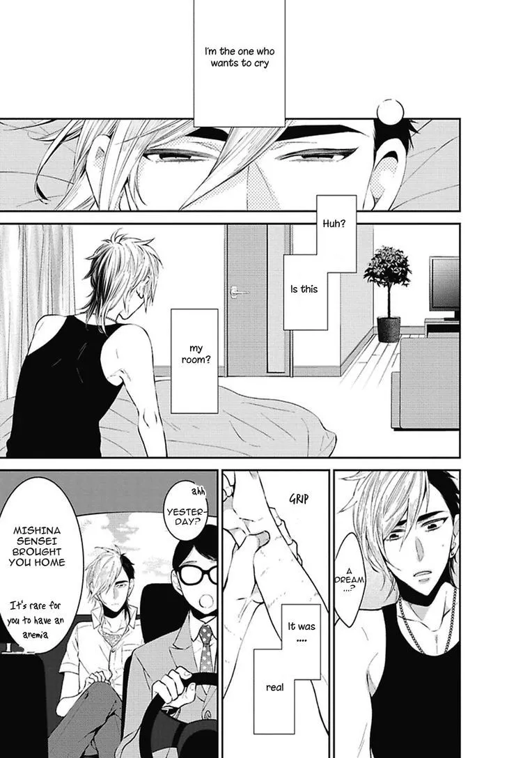 Read Midnight Make Love chapter 4 image 23 on Lezhin