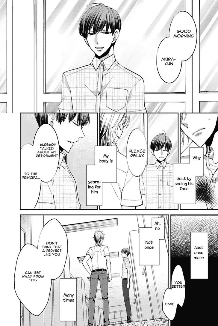 Read Midnight Make Love chapter 4 image 24 on Lezhin