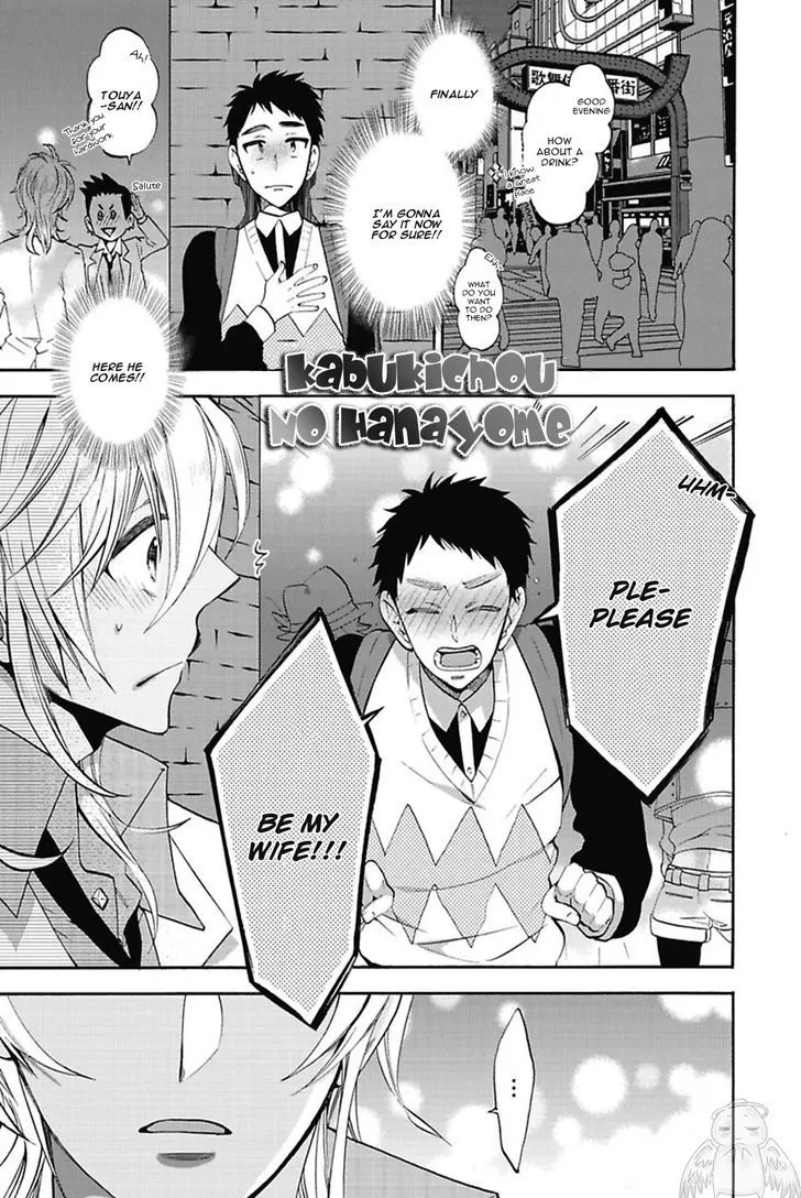 Read Midnight Make Love chapter 5 image 1 on Lezhin