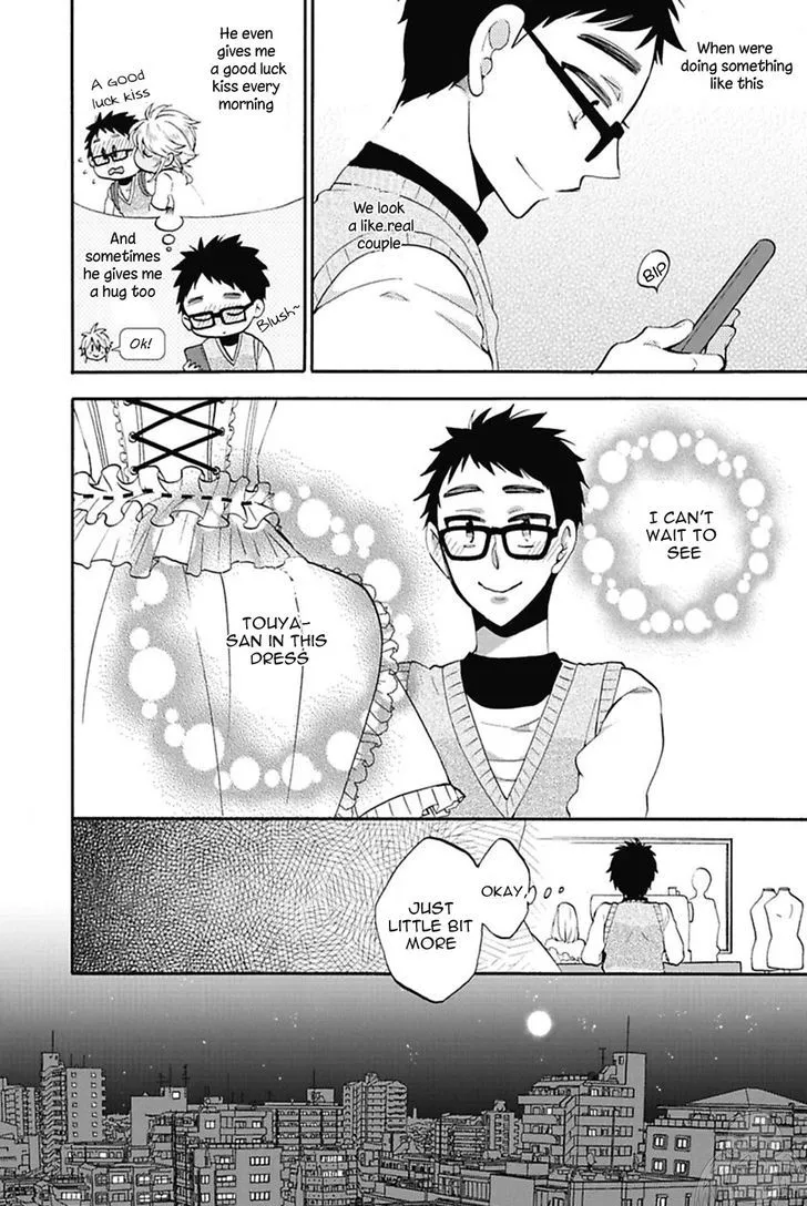 Read Midnight Make Love chapter 5 image 12 on Lezhin