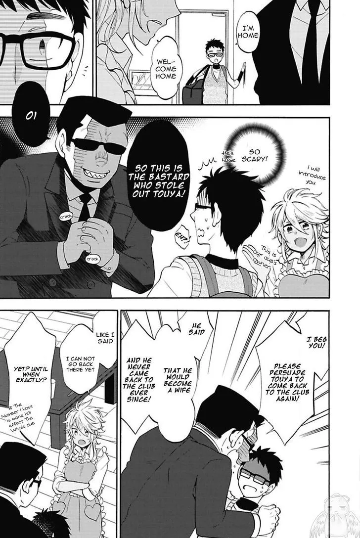 Read Midnight Make Love chapter 5 image 13 on Lezhin