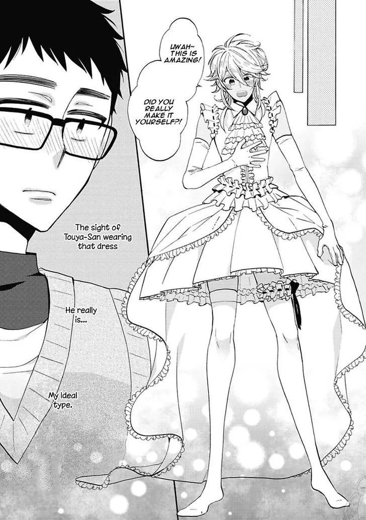 Read Midnight Make Love chapter 5 image 15 on Lezhin