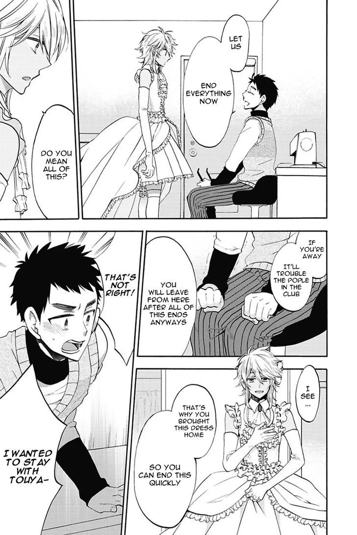 Read Midnight Make Love chapter 5 image 17 on Lezhin