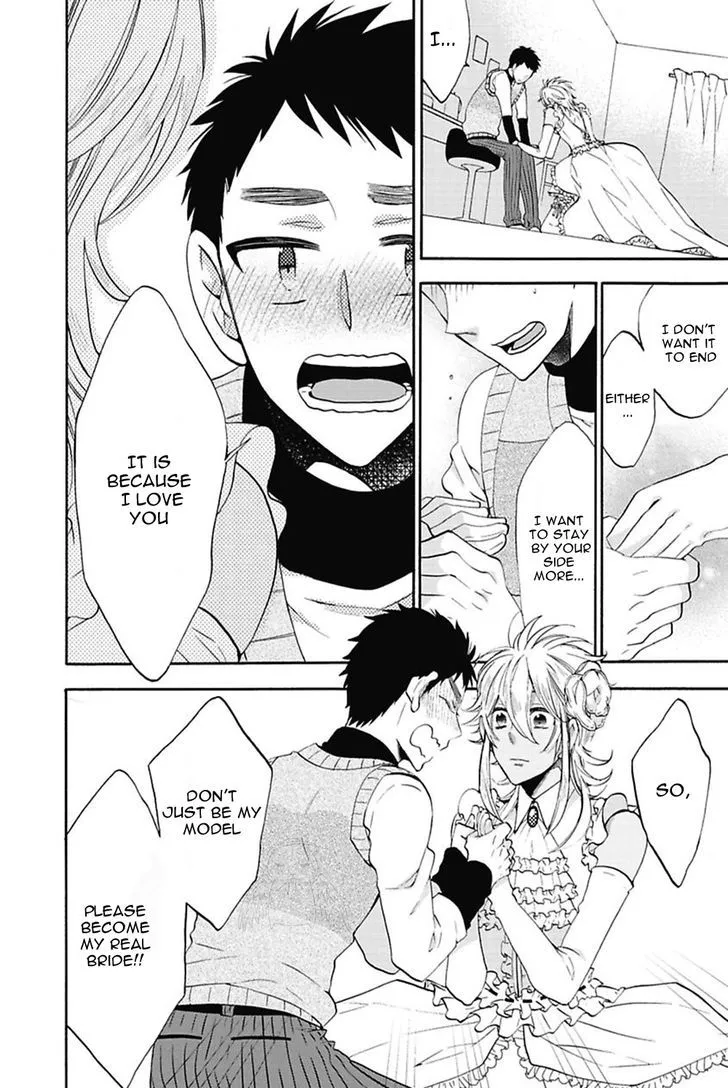 Read Midnight Make Love chapter 5 image 20 on Lezhin