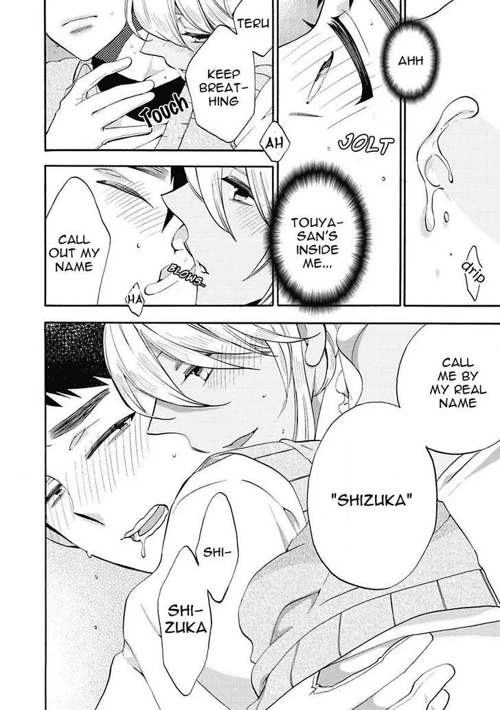 Read Midnight Make Love chapter 5 image 26 on Lezhin