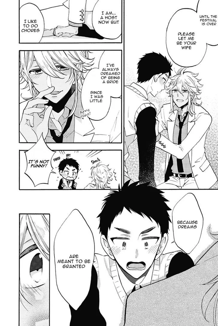 Read Midnight Make Love chapter 5 image 6 on Lezhin
