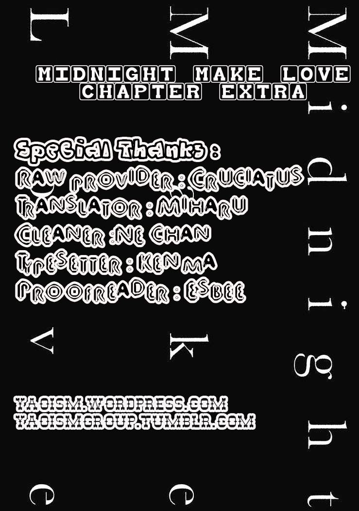 Read Midnight Make Love chapter 7.5 image 1 on Lezhin