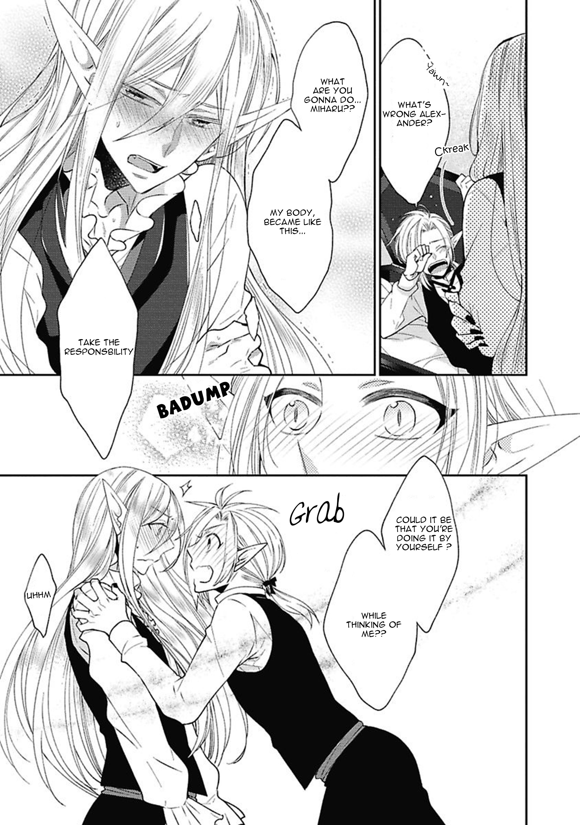 Read Midnight Make Love chapter 7.5 image 6 on Lezhin