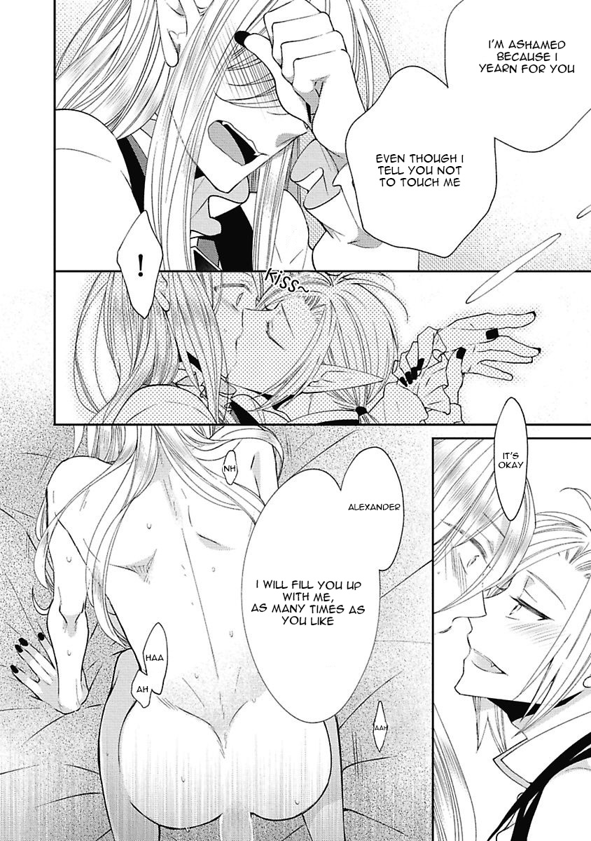Read Midnight Make Love chapter 7.5 image 7 on Lezhin