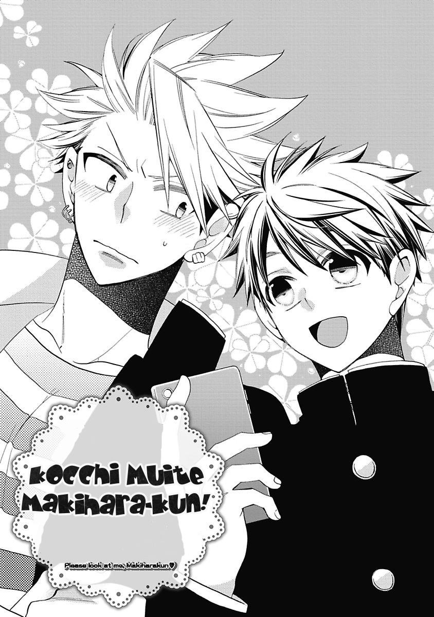 Read Midnight Make Love chapter 7 image 3 on Lezhin
