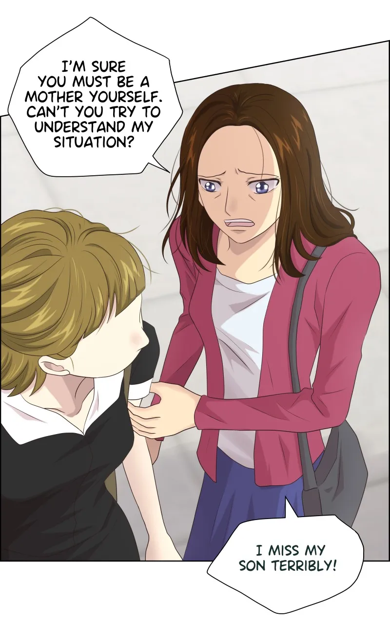 Midnight Rain Chapter 10 page 9 - 