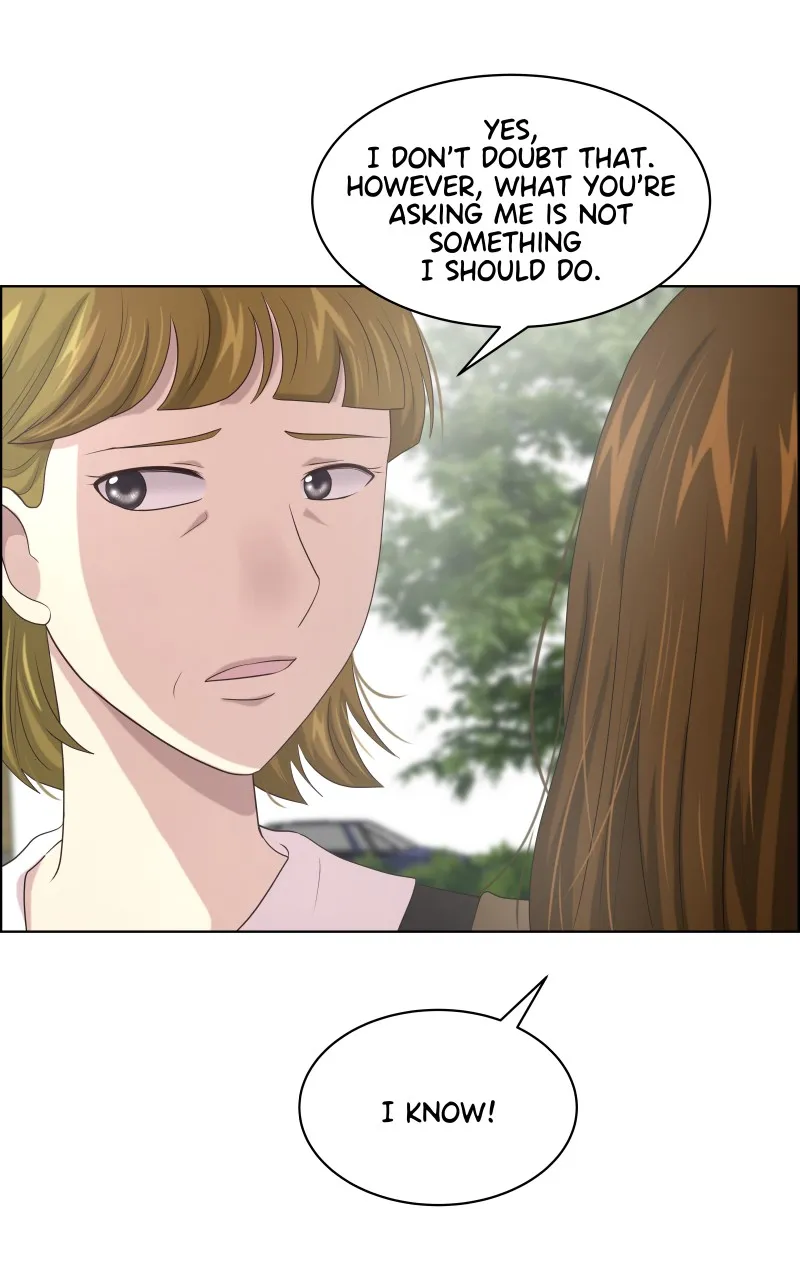Midnight Rain Chapter 10 page 10 - 