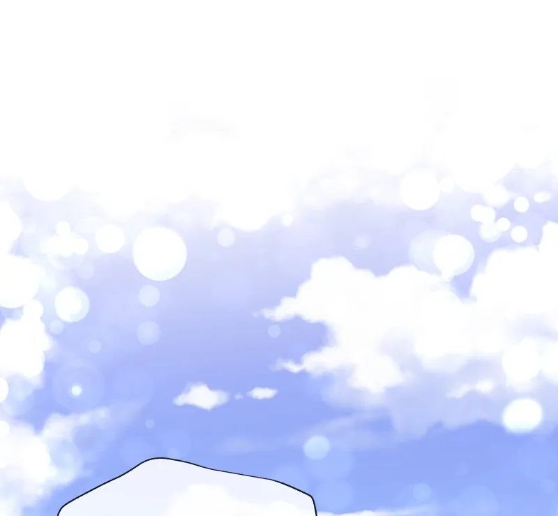 Midnight Rain Chapter 102 page 14 - 