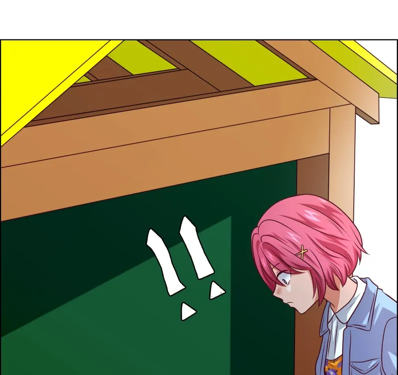 Midnight Rain Chapter 106 page 10 - 