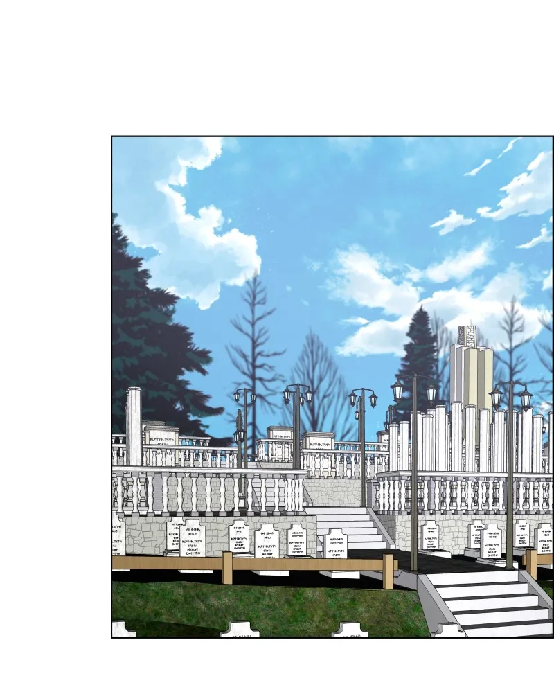 Midnight Rain Chapter 109 page 67 - 